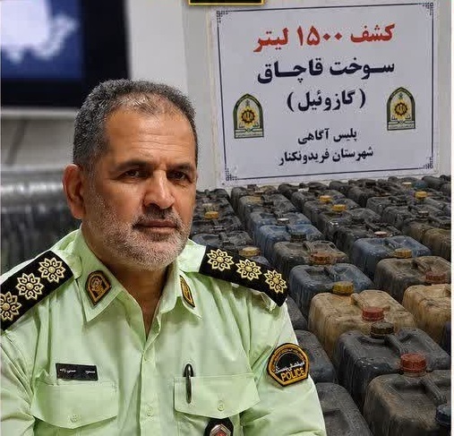 پیام مازند