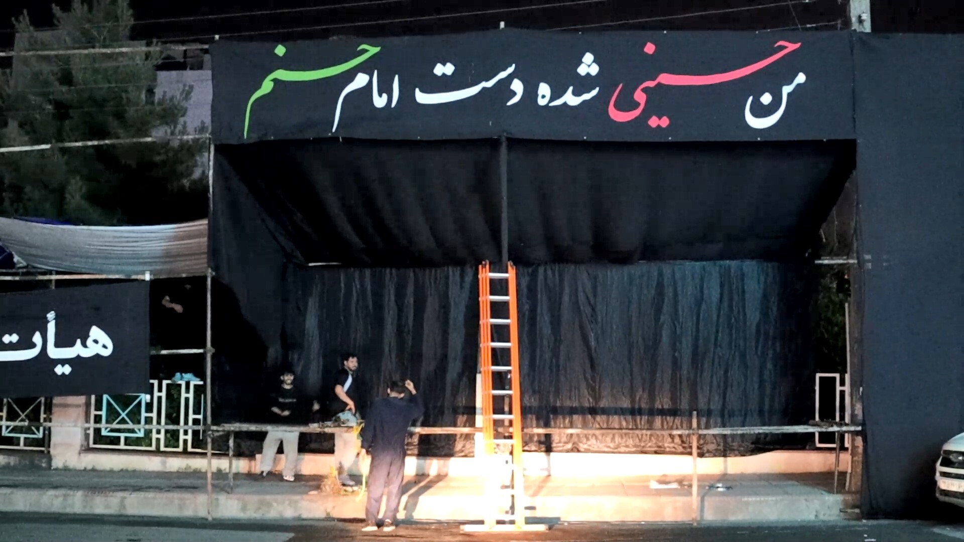 پیام مازند
