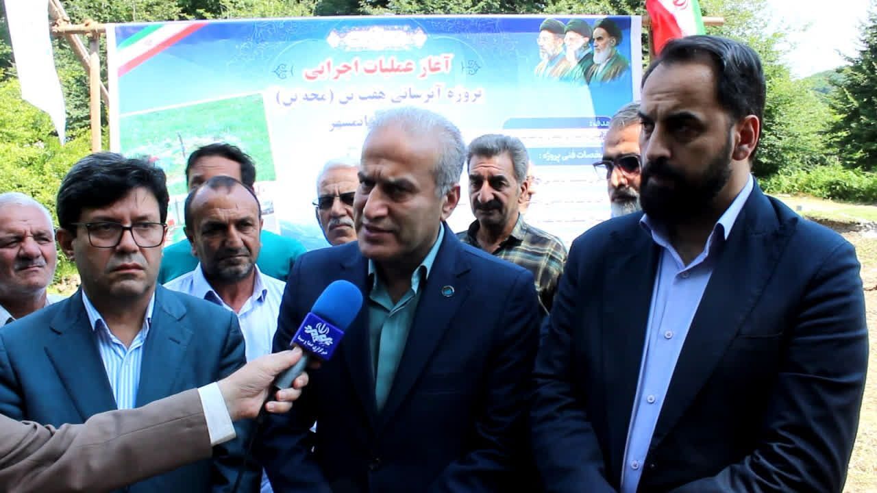 پیام مازند