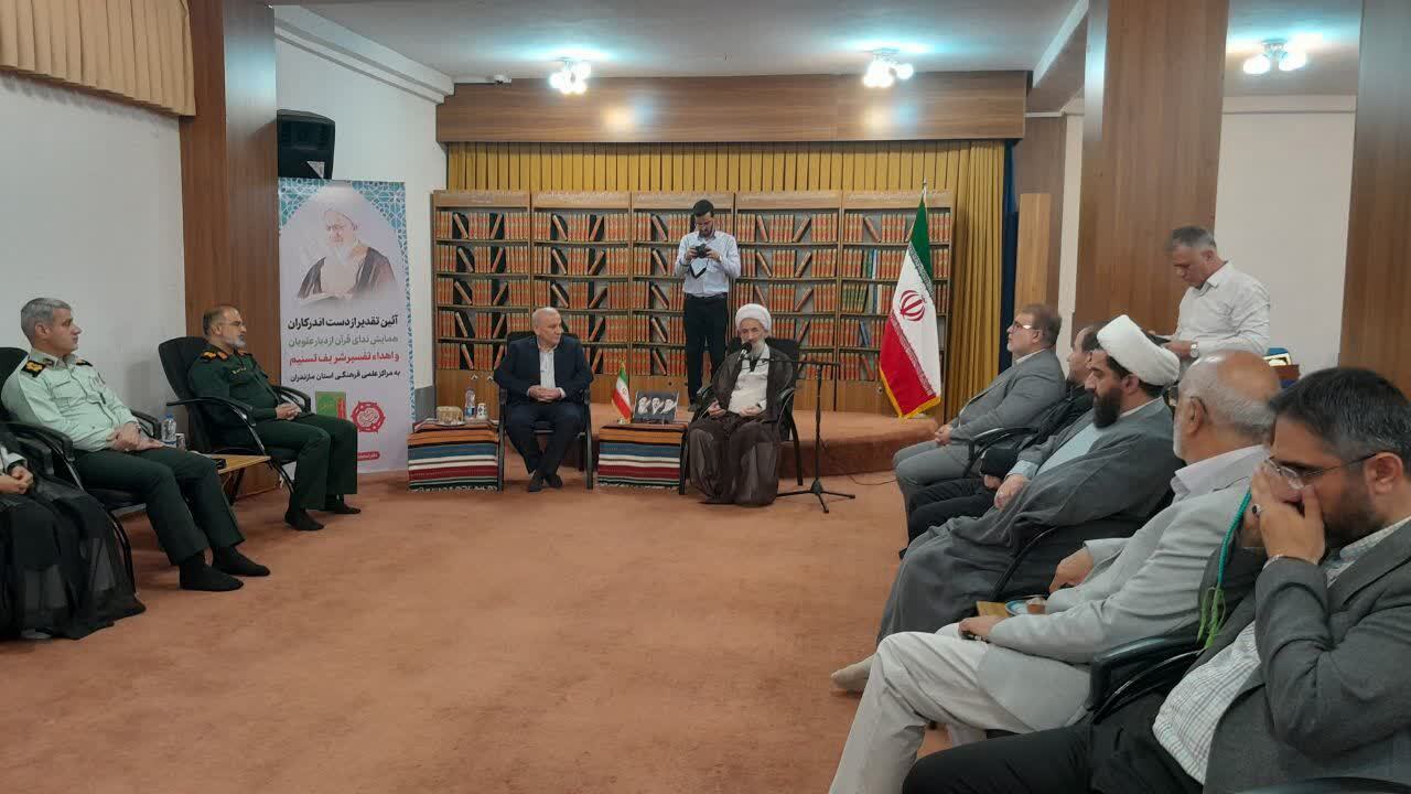 تفسیر تسنیم؛ میراث ماندگار قرآن‌پژوهی