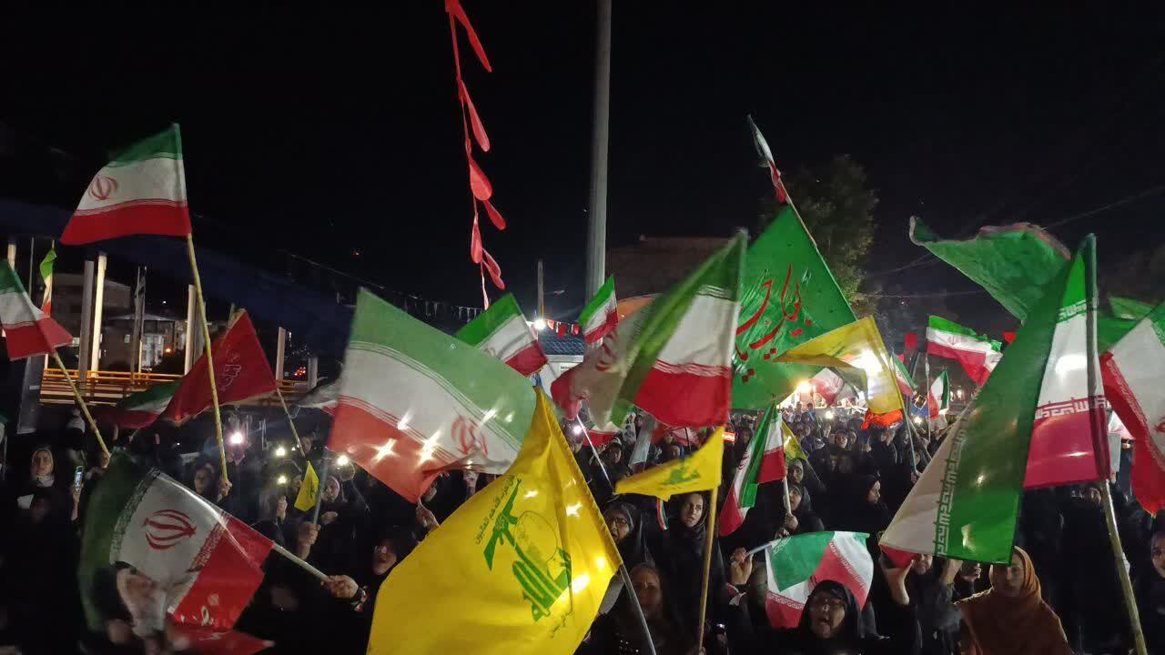 پیام مازند