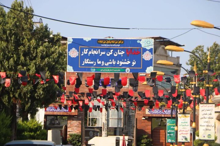 پیام مازند