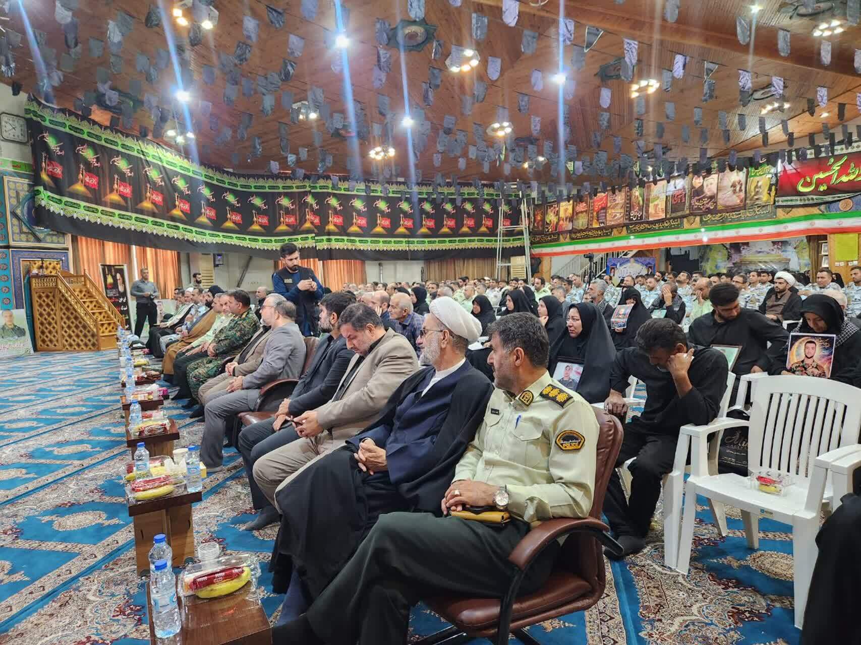 پیام مازند