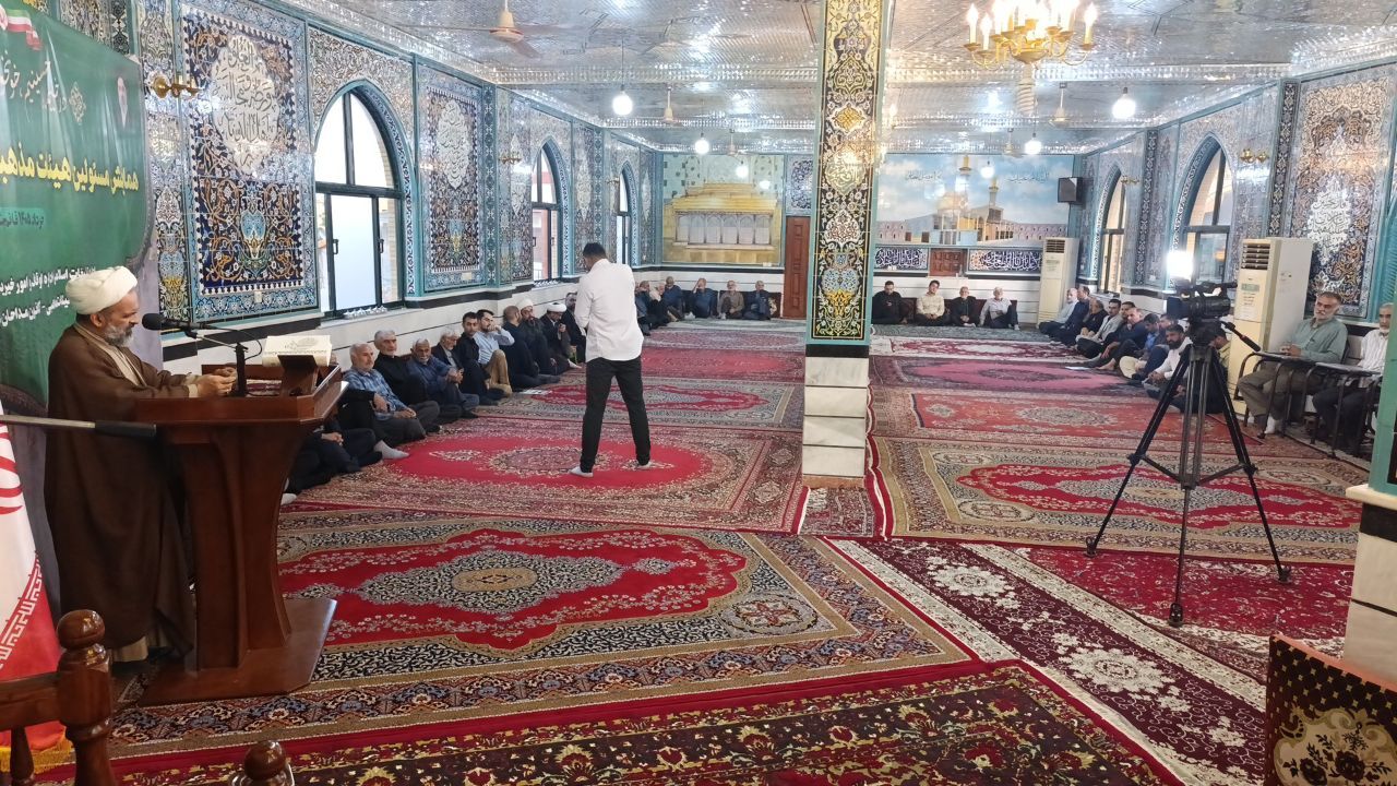 پیام مازند