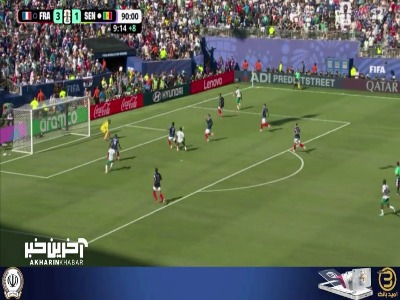 اشتباه مدافعان فرانسه با خوش شانسی تبدیل به گل نشد