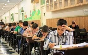 جمعه؛ رقابت متقاضیان مدارس تیزهوشان و نمونه دولتی در مازندران