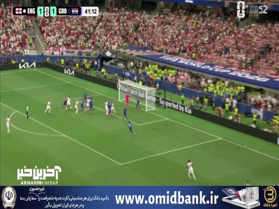 تمیز از نظر پسرا؛ گل دوم انگلیس به کرواسی توسط کین