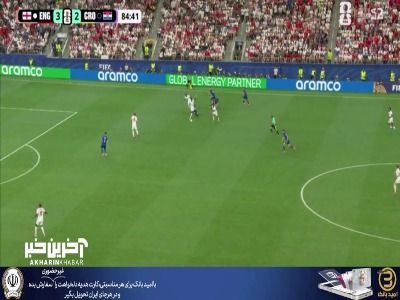 گل چهارم انگلیس به کرواسی توسط رشفورد