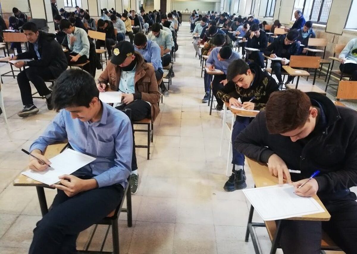 آزمون ورودی سمپاد مازندران؛ فردا جمعه ۲۹ خرداد