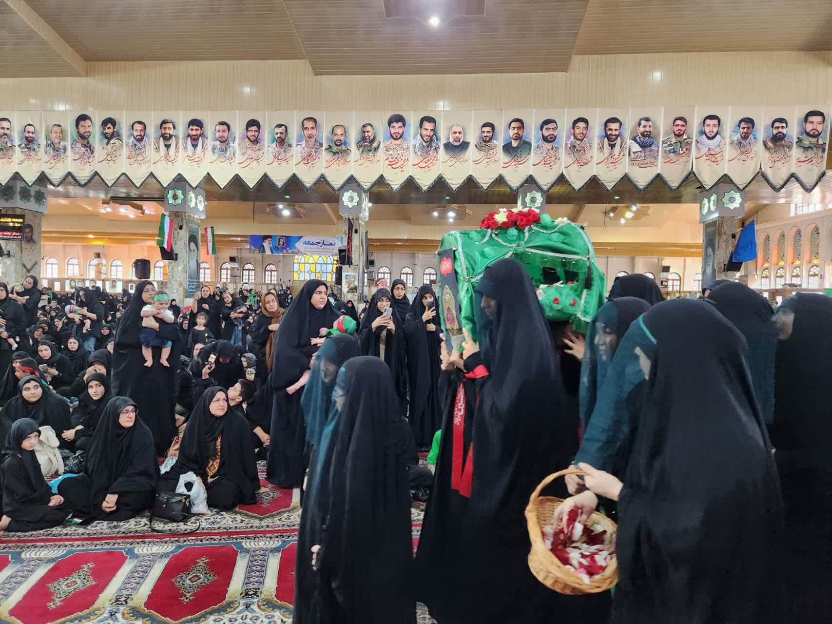 پیام مازند