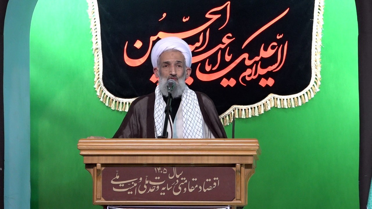 پیام مازند