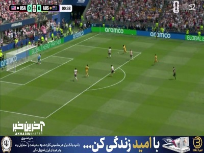 اولین موقعیت بازی را استرالیایی ها روی اشتباه مدافعان از دست دادند