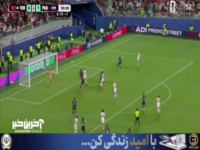 نمیشود که نمیشود؛ ضربه سر دمیرال به شکل عجیبی تبدیل به گل نشد