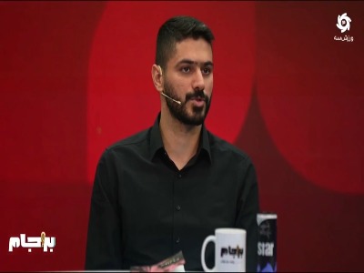مصلح: عملکرد بیرانوند مقابل نیوزلند خوب بود