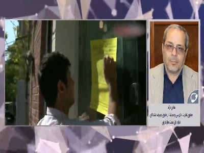 نرخ جدید انواع نان در مازندران اعلام شد