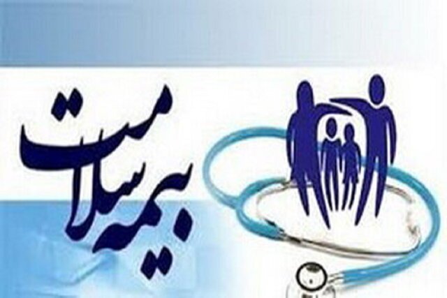 پیام مازند