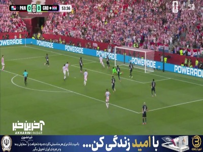 گل اول کرواسی به پاناما توسط بودیمیر