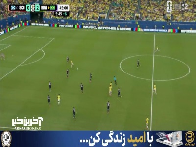 حرکت زیبای رایان با واکنش به موقع دروازه‌بان به گل ختم نشد