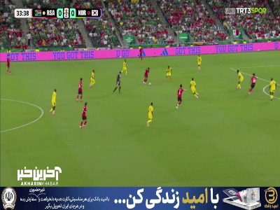 شوت از راه دور هچان از کنار دروازه آفریقای جنوبی به بیرون رفت