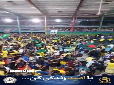 بنگلادشی‌های عاشق برزیل برای گل‌های تیمشان این چنین به وجد آمدند!