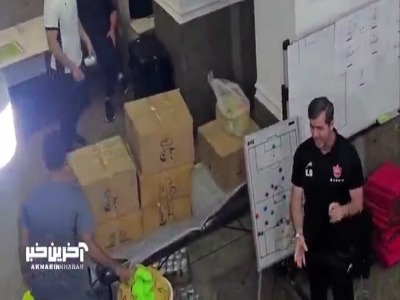 حرف های جنجالی کریم باقری در رختکن پرسپولیس