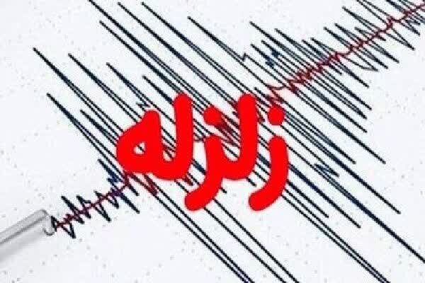 زمین‌لرزه ۳.۶ ریشتری حوالی سرخرود را لرزاند؛  خسارتی گزارش نشد