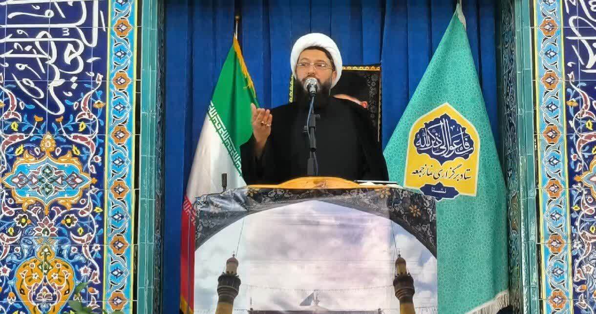 پیام مازند