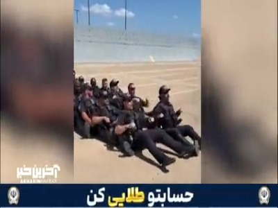 استقبال متفاوت از تیم ملی نروژ در فرودگاه