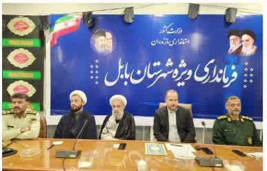 فرماندار بابل  ؛ تعلل در انرژی پاک تخلف اداری است