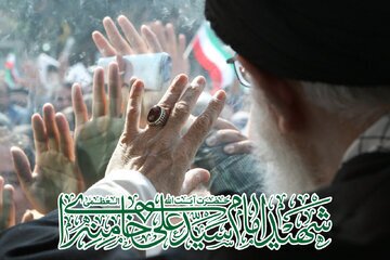 پیام مازند