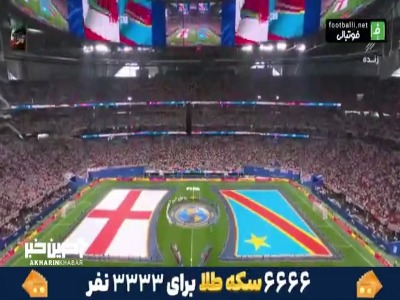 فیروز کریمی: خوب شد سه جانبه برگزار شد، مهدی تارتار و نوه‌های من خانه ما اردو زده بودند