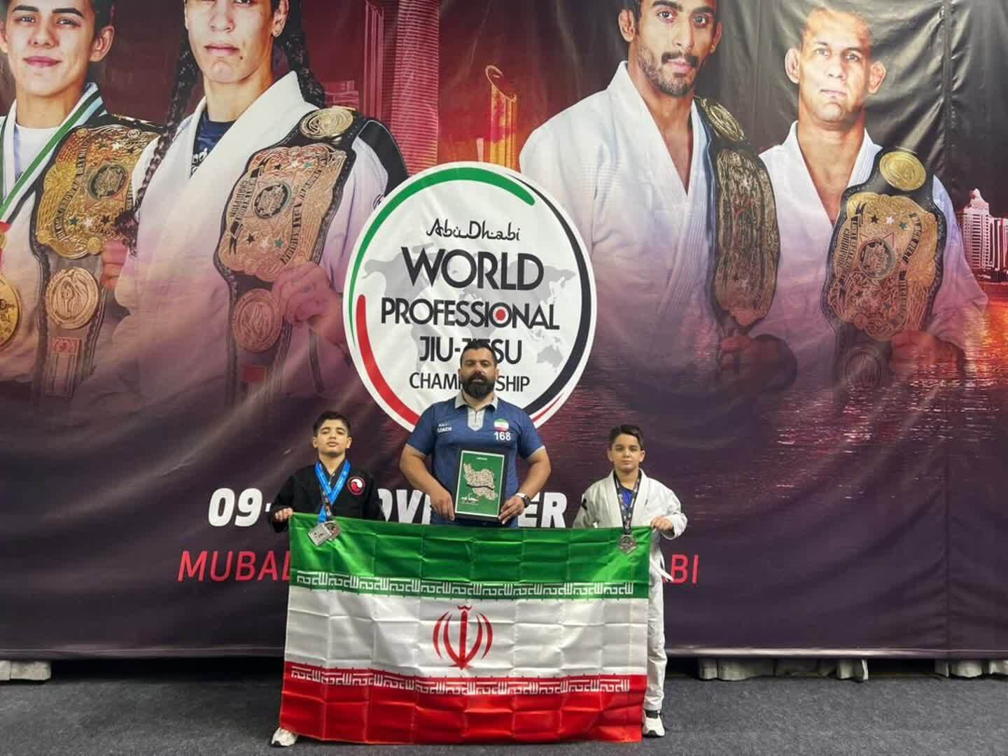 پیام مازند