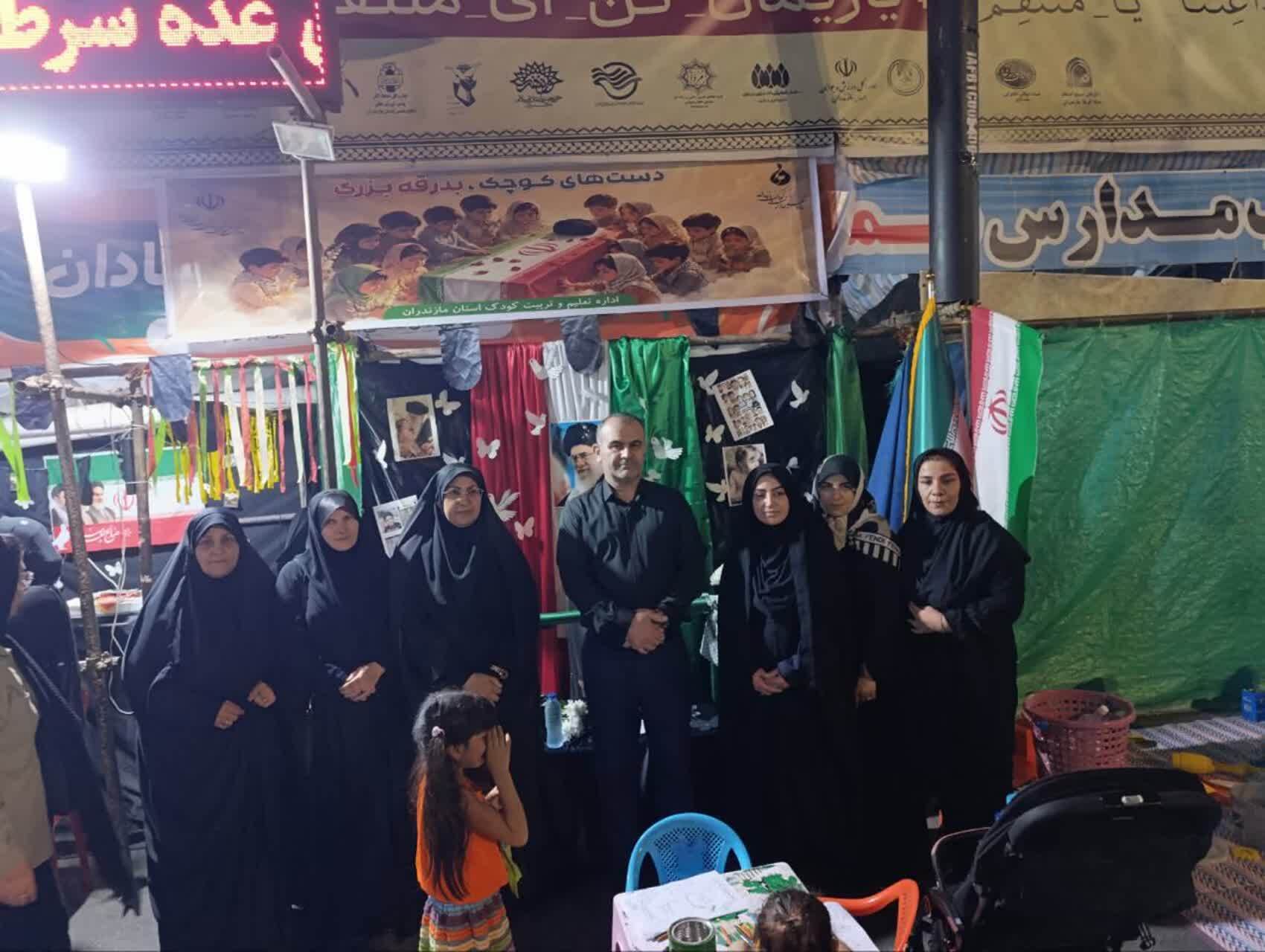 پیام مازند