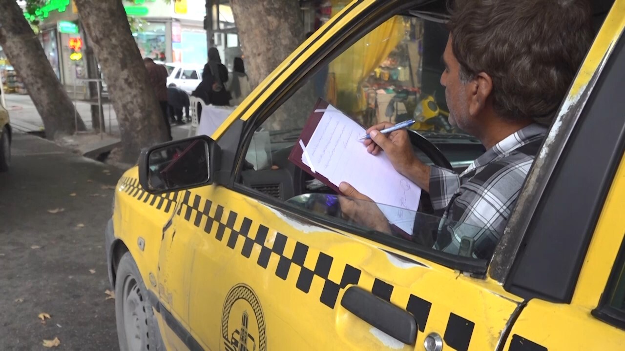 پیام مازند