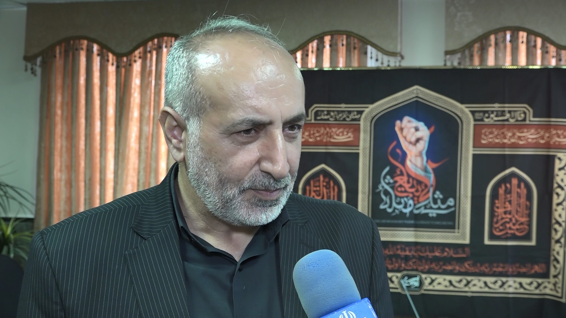پیام مازند
