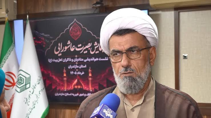 پیام مازند