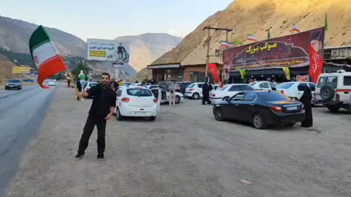 پیام مازند