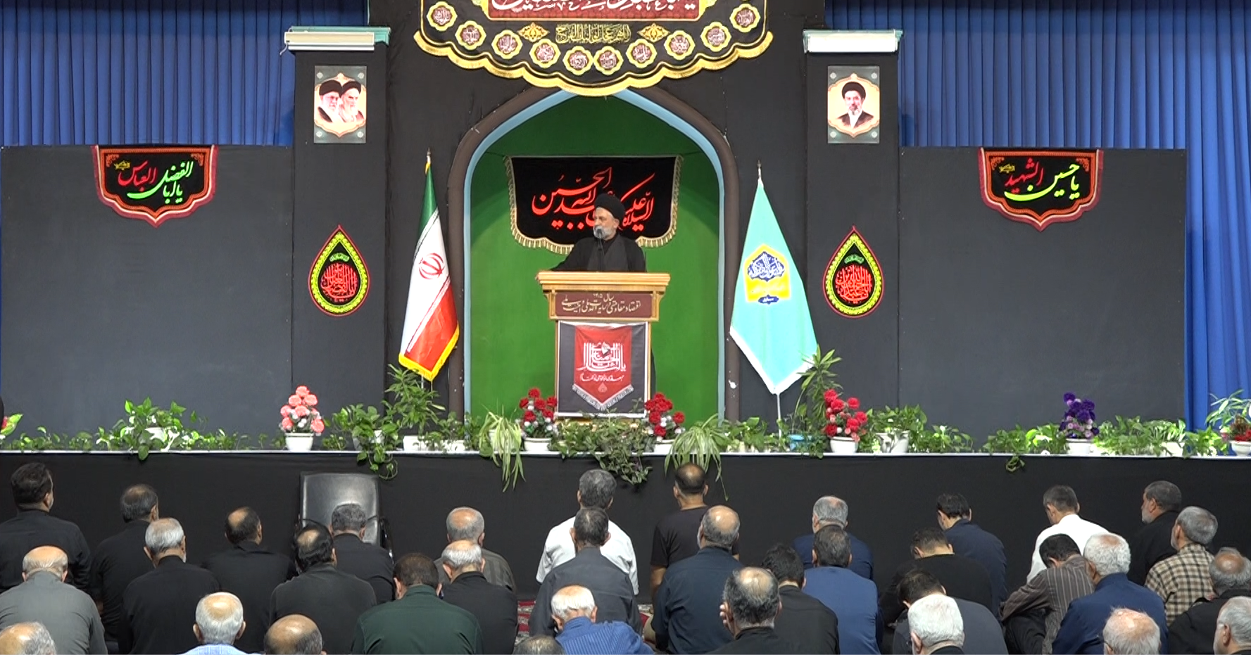 پیام مازند
