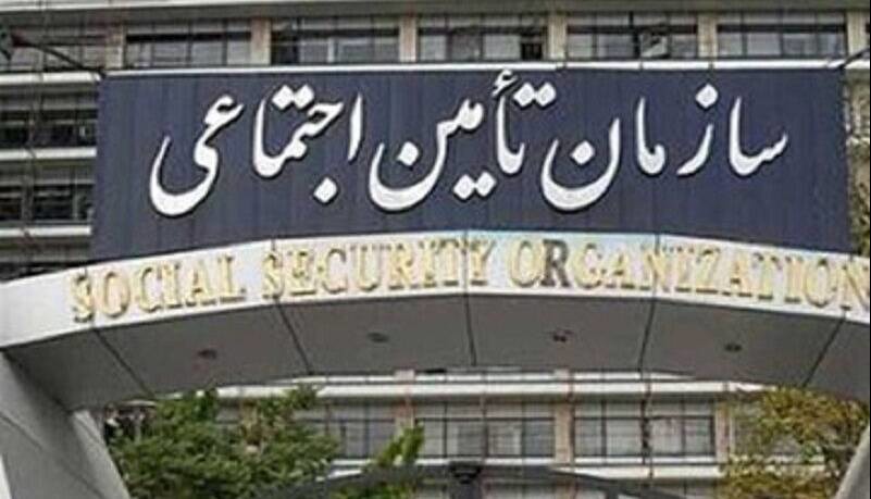 تأمین اجتماعی مازندران ماهانه هزار میلیارد تومان کسری بودجه دارد