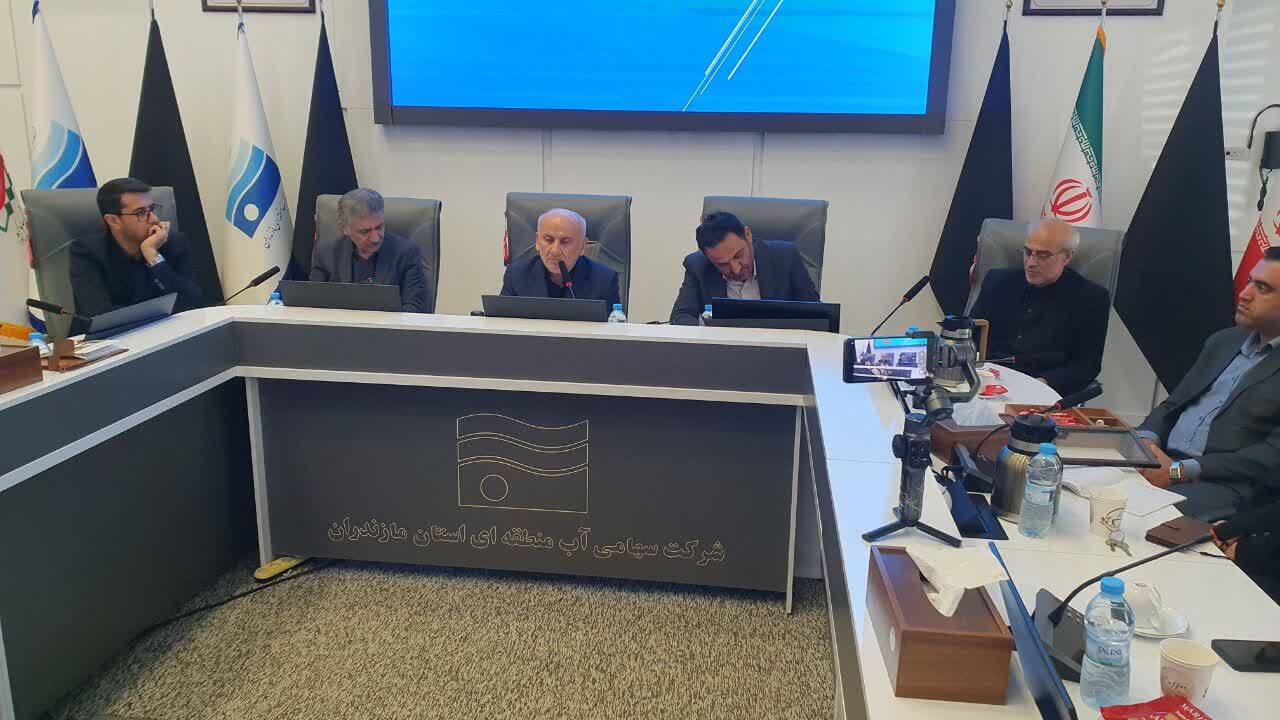 پیام مازند