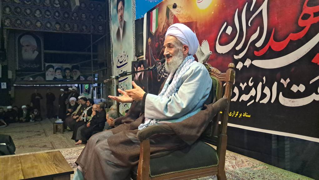 پیام مازند