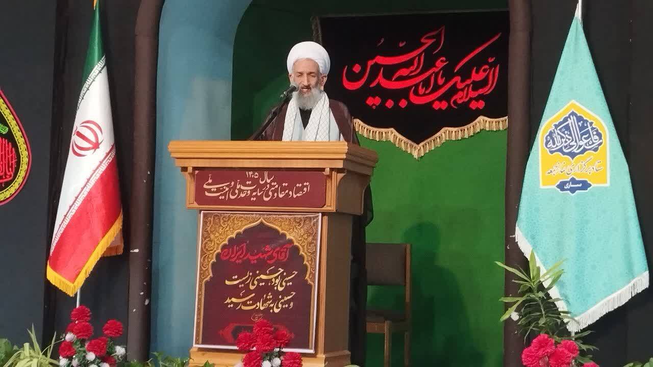 پیام مازند