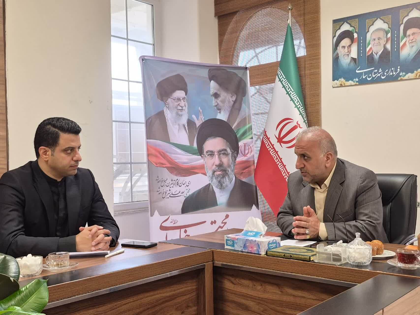 پیام مازند