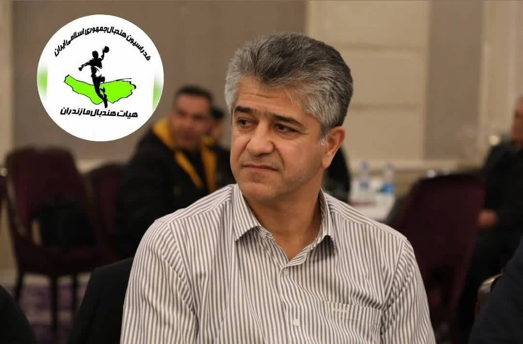 رتبه سوم کشور برای هندبال مازندران در ارزیابی فدراسیون