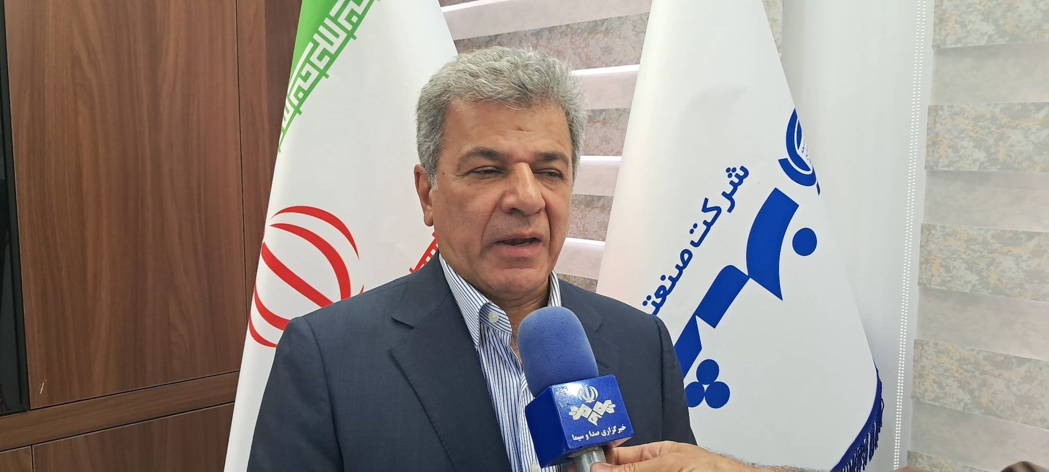 پیام مازند