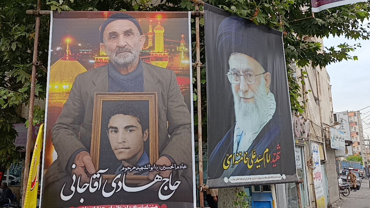 پدر شهید آقاجانی پس از ۴۱ سال در جوار فرزند شهیدش آرام گرفت