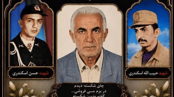 پایان سال‌های فراق؛ پدر شهید حسن اسکندری به دیدار فرزند شهیدش رفت