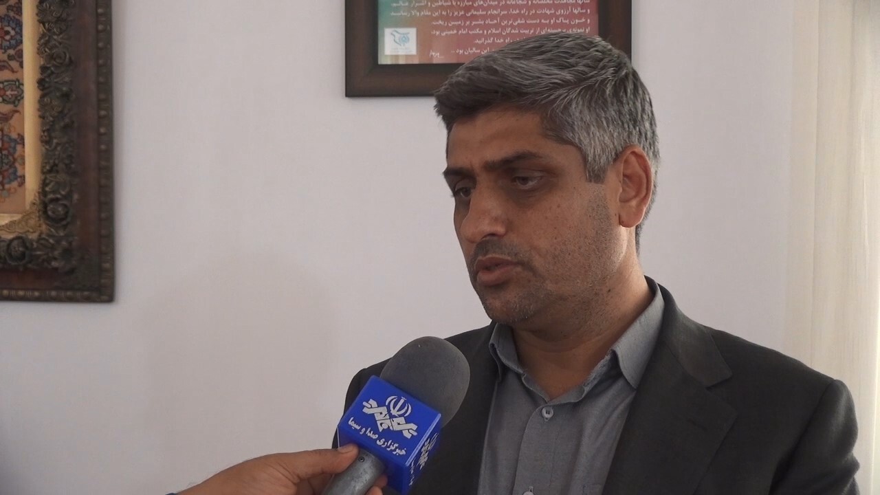 پیام مازند