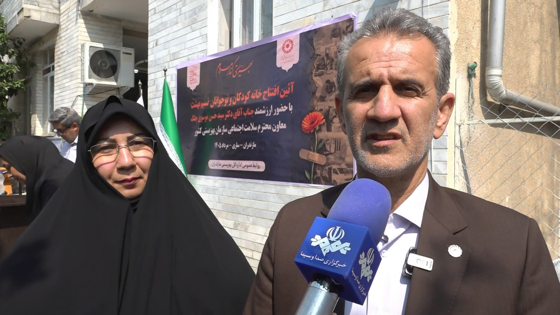 افزایش ۹۰ درصدی یارانه حامیان کودکان و نوجوانان بهزیستی