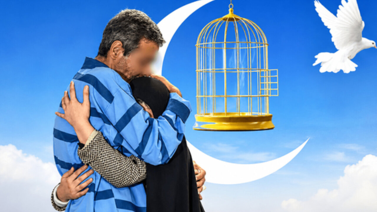 ۴۳ زندانی جرائم غیرعمد به مناسبت ایام شهادت امام شهید آزاد شدند